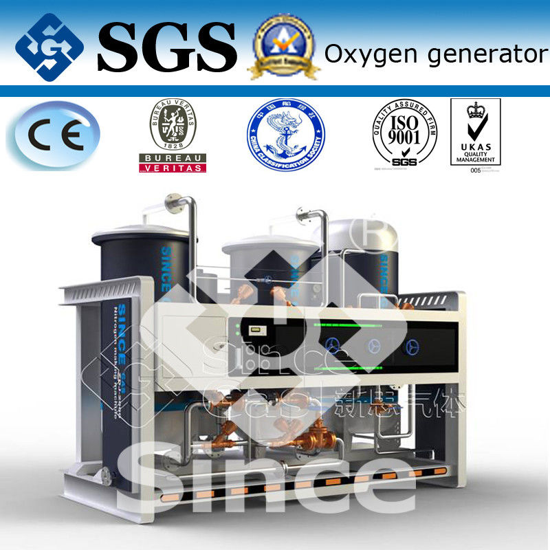 Generator Gas Oksigen Pabrik Oksigen Industri Untuk Generator Ozon