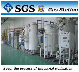 Galvanization Production Line Nitrogen Purity 99.999% Hydrogen Protective Gas Station