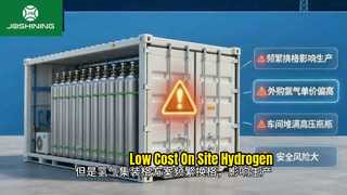 Solusi Di Lokasi Generator Hidrogen Metanol Berbiaya Rendah