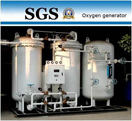90% -93% Adsorpsi Ayunan Tekanan Generator Oksigen Kemurnian Tinggi