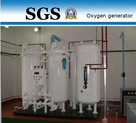 Generator Oksigen Gas Generator Oksigen Industri Dengan Sistem Pengarsipan Silinder