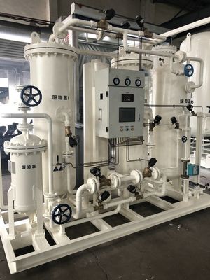 Kualitas Unit hemat energi Pabrik Nitrogen PSA Nitrogen industri Pabrik