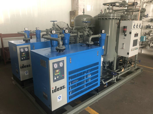 Kualitas Generator Nitrogen Membran Molekul Saringan Dengan Kemurnian Nitrogen Tinggi Pabrik